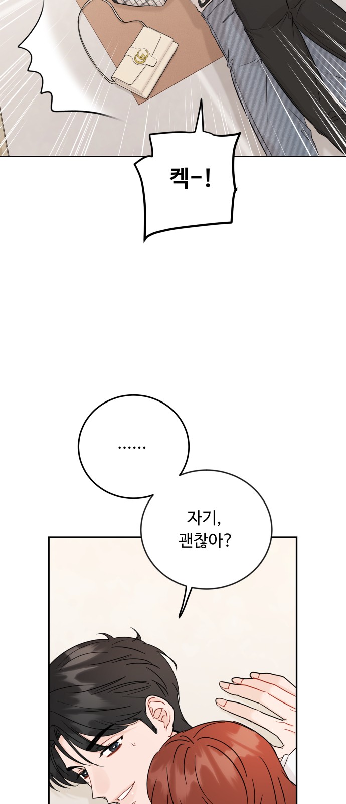 41 페이지
