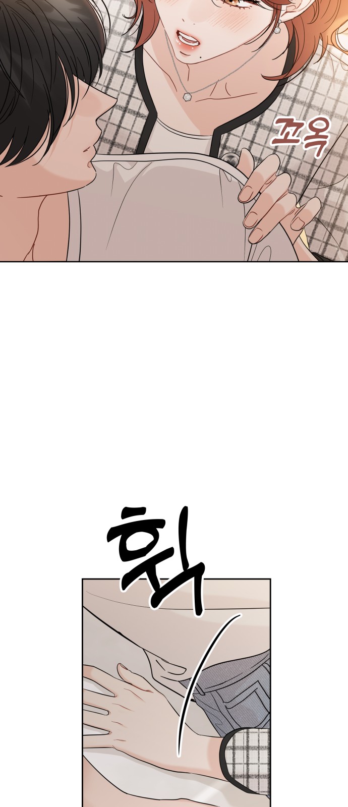 44 페이지