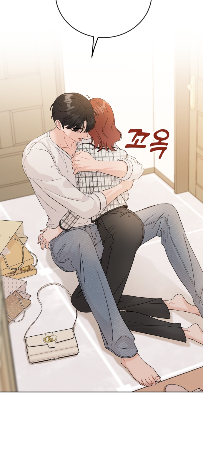49 페이지