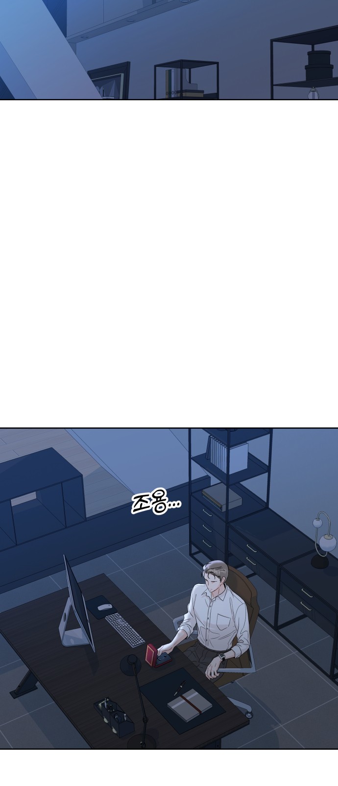 56 페이지