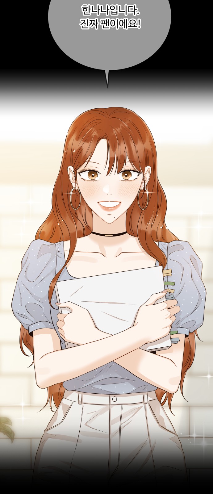 60 페이지