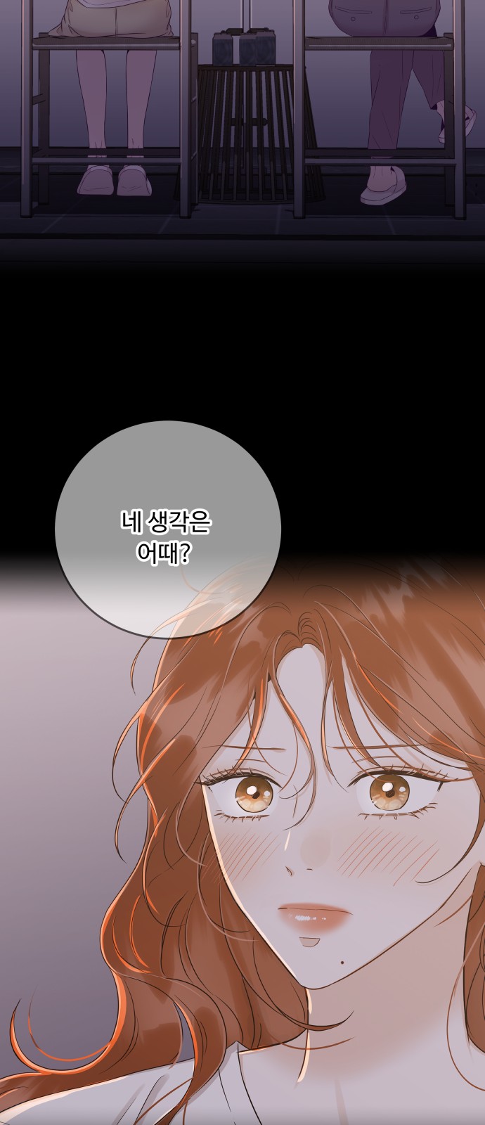 63 페이지