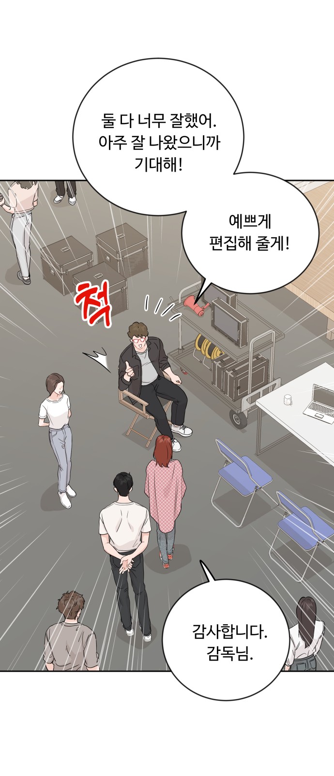 10 페이지