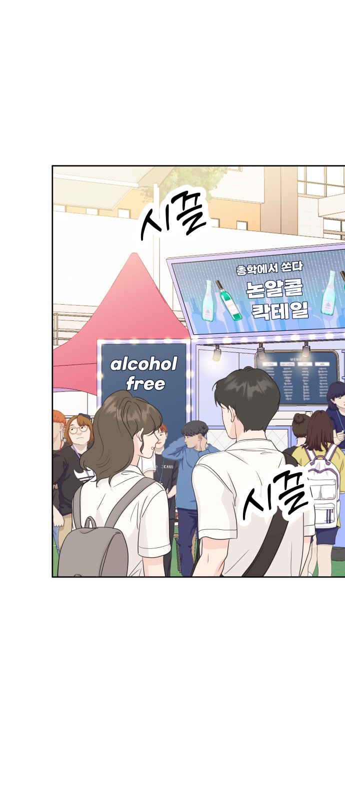 19 페이지