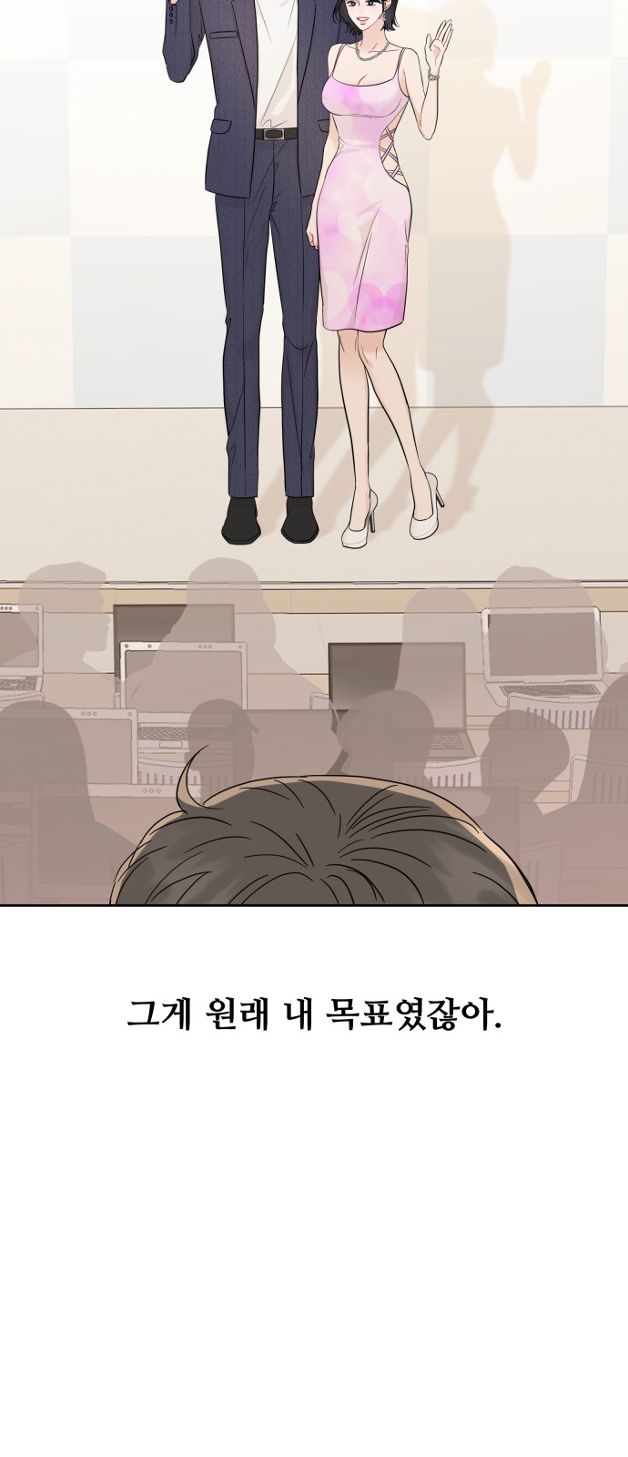 46 페이지