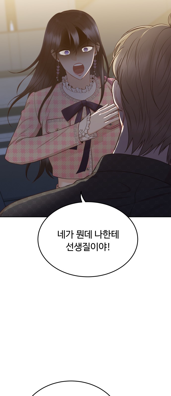 30 페이지