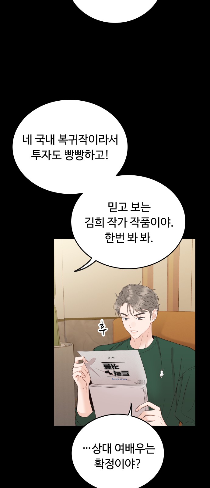 57 페이지