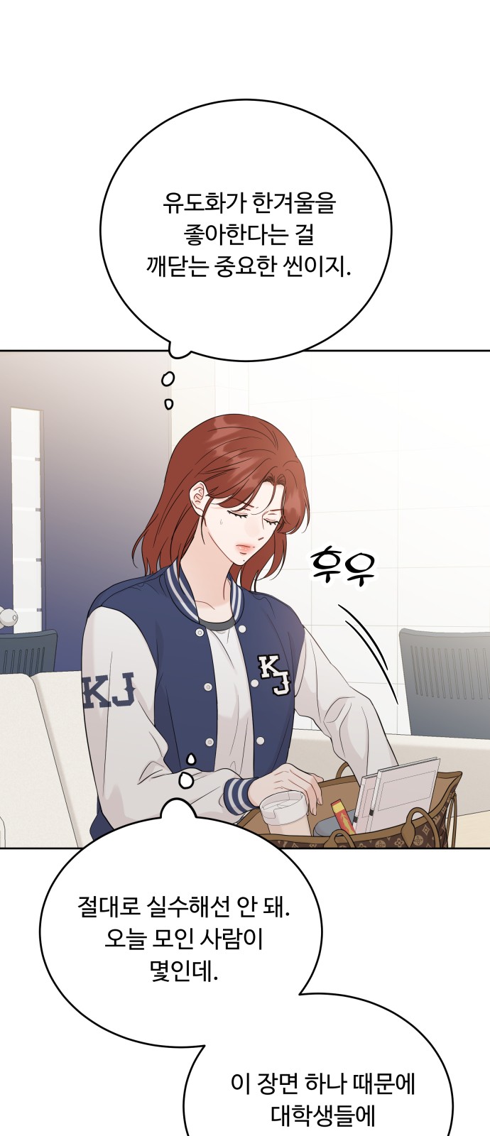 15 페이지