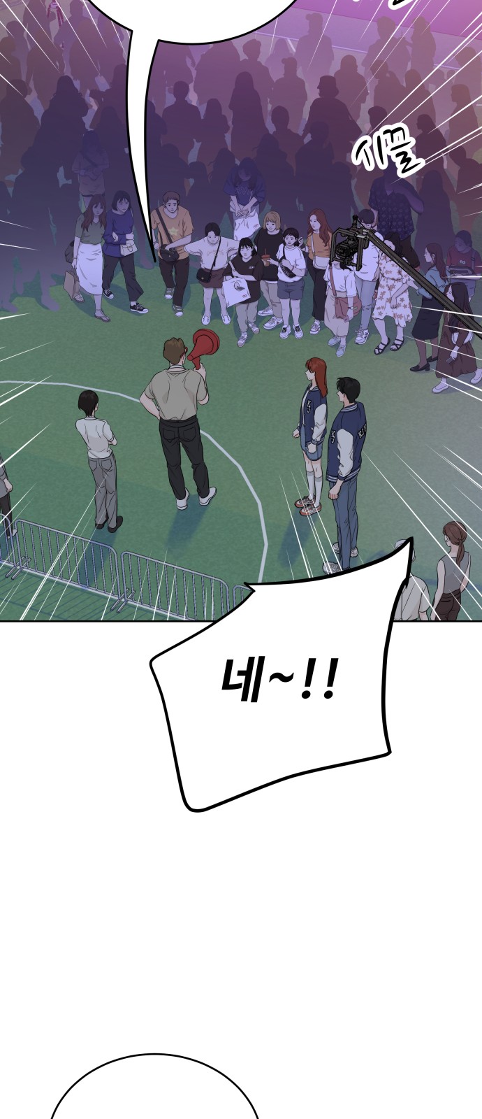 39 페이지