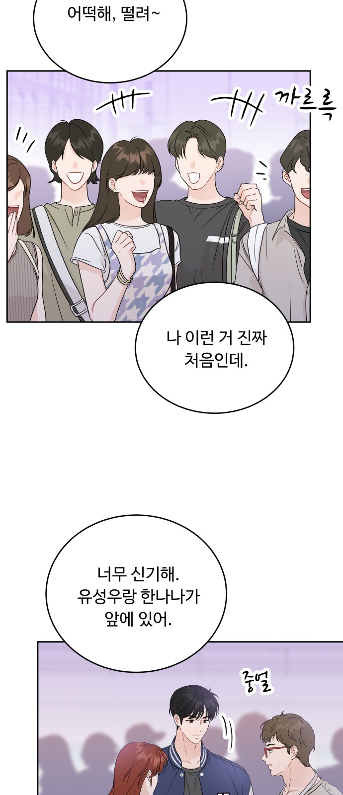 40 페이지