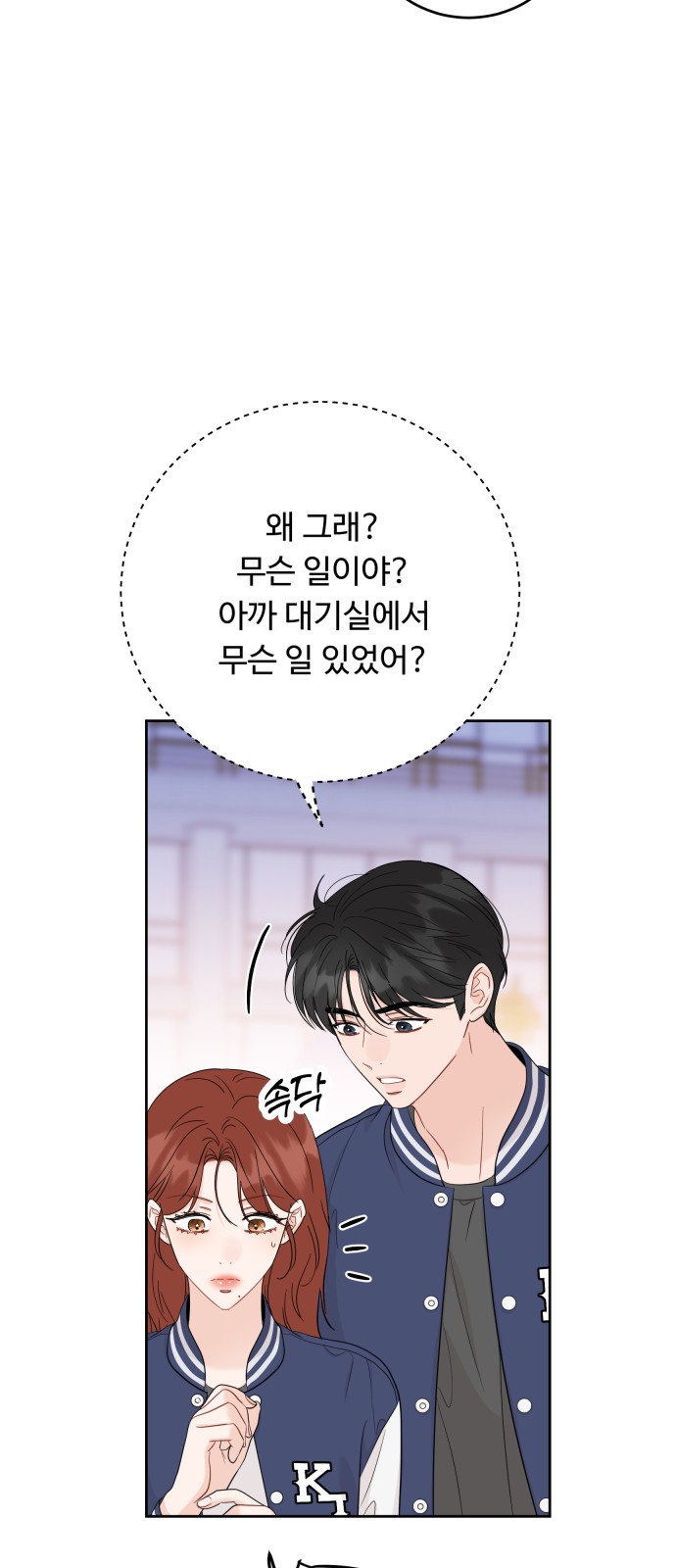 43 페이지
