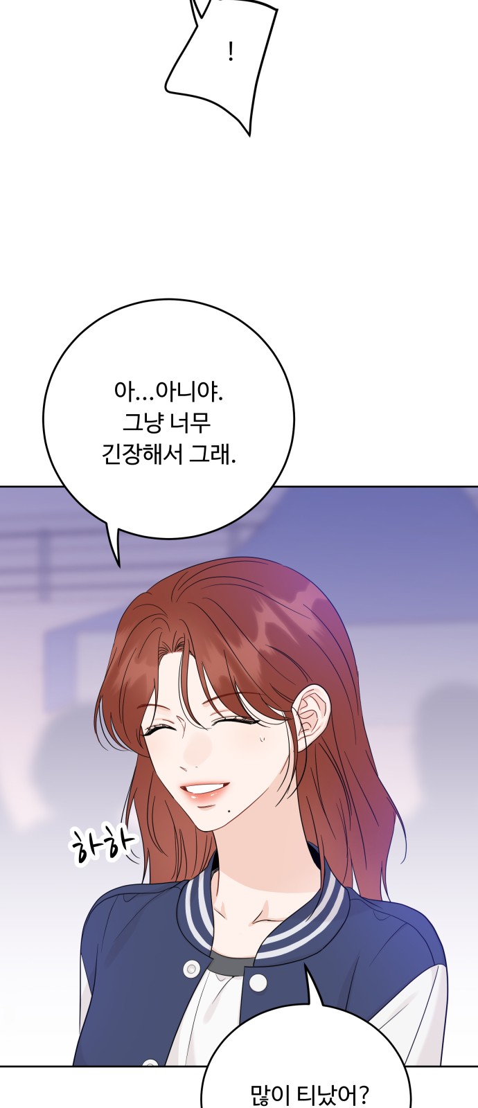 44 페이지
