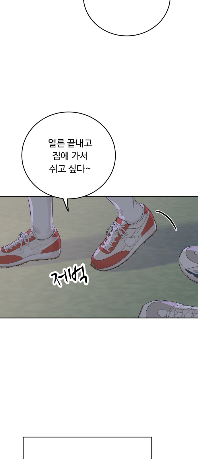 45 페이지