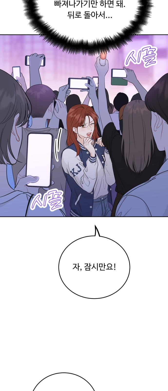 60 페이지