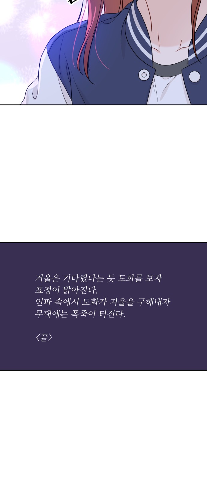 72 페이지