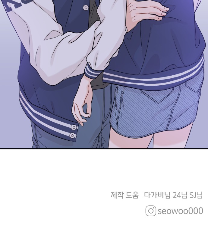 77 페이지