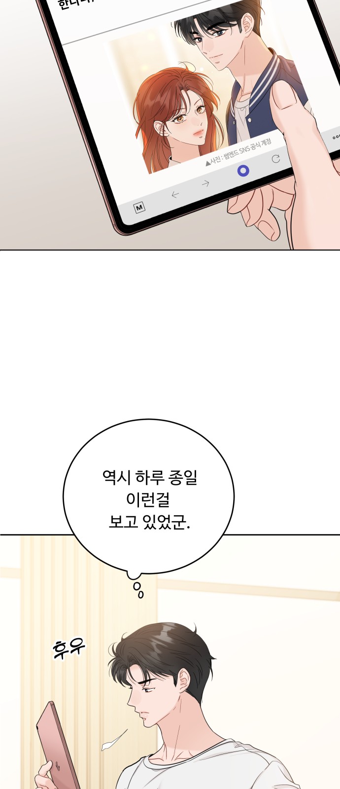 28 페이지