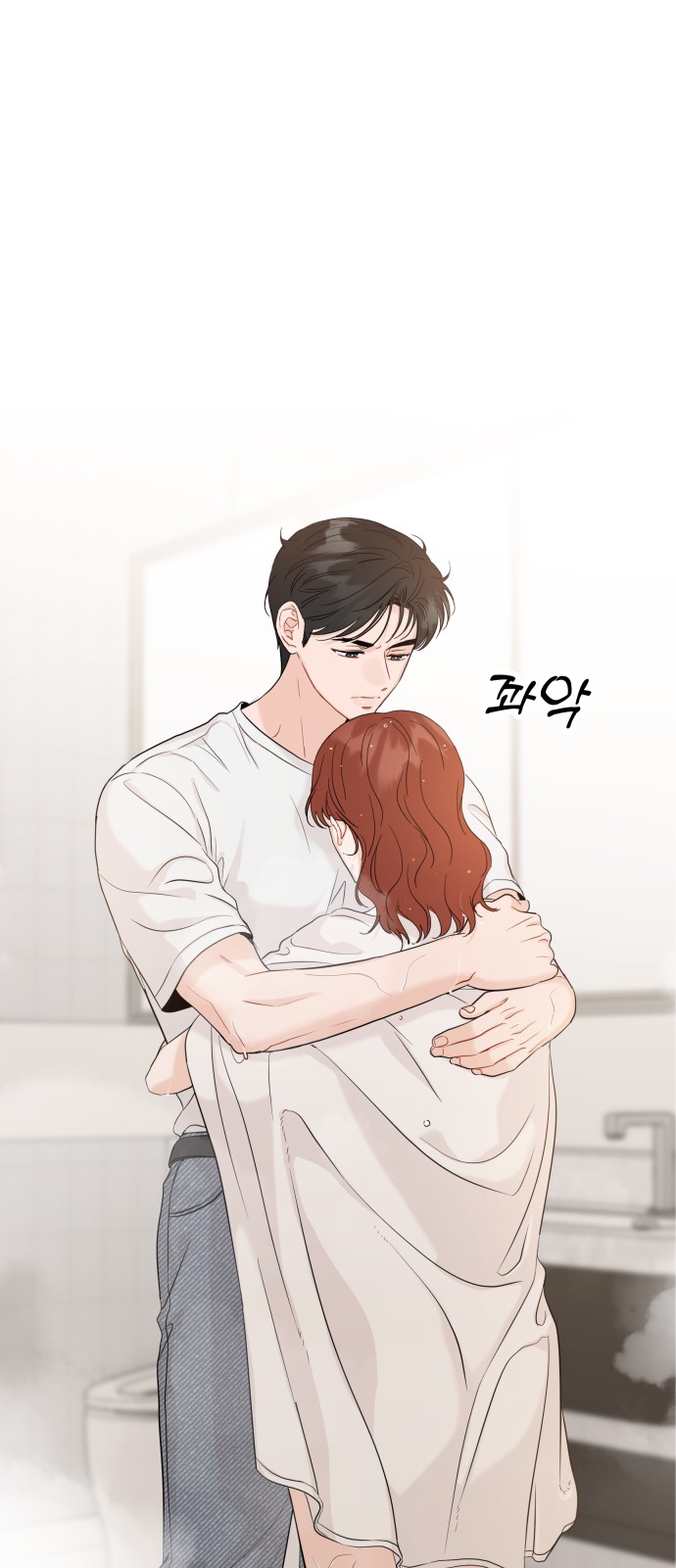 42 페이지