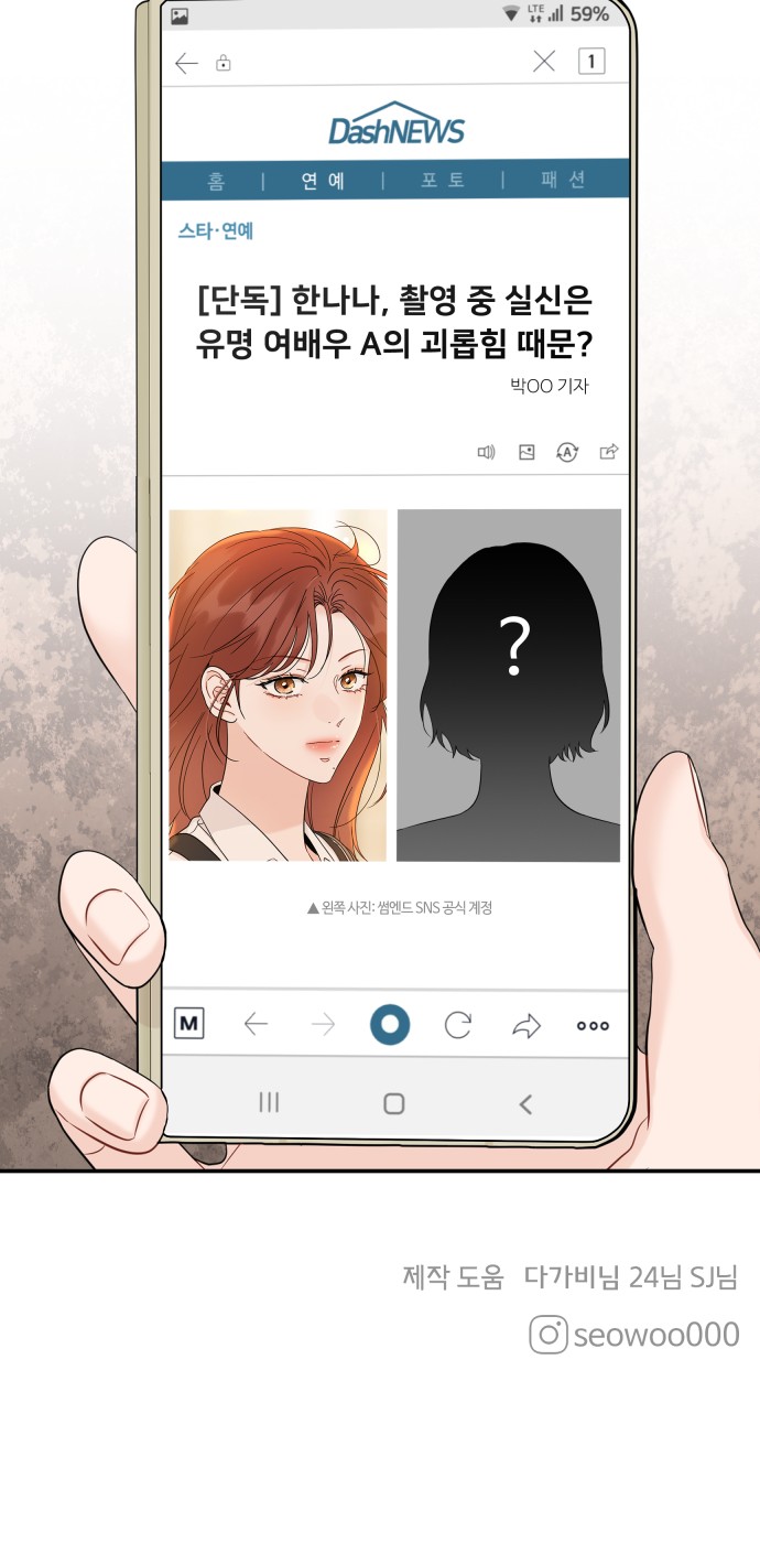 68 페이지