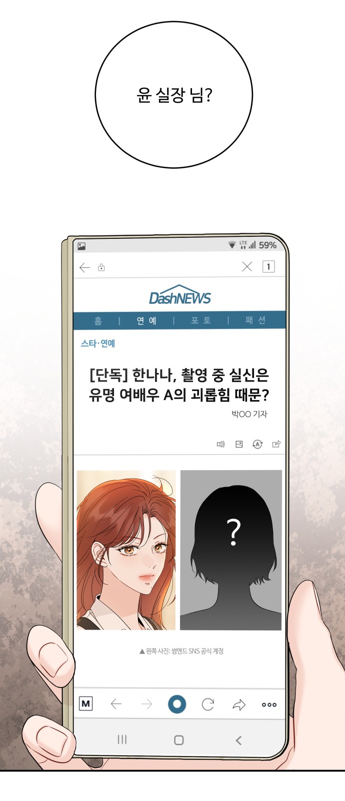 4 페이지