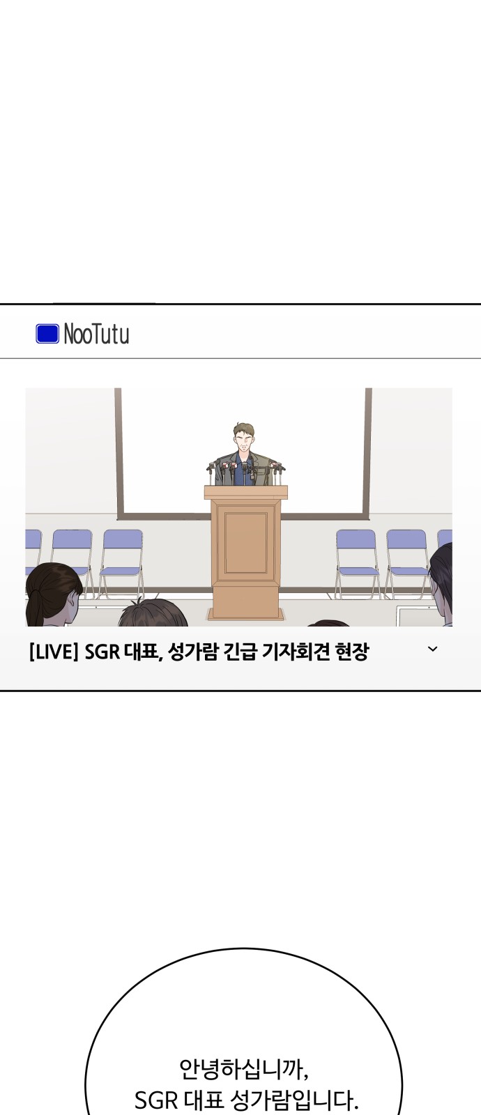 72 페이지