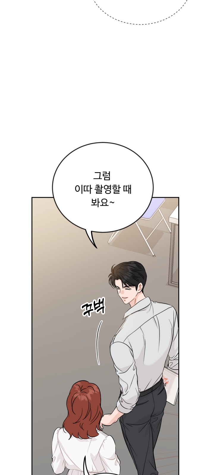 57 페이지