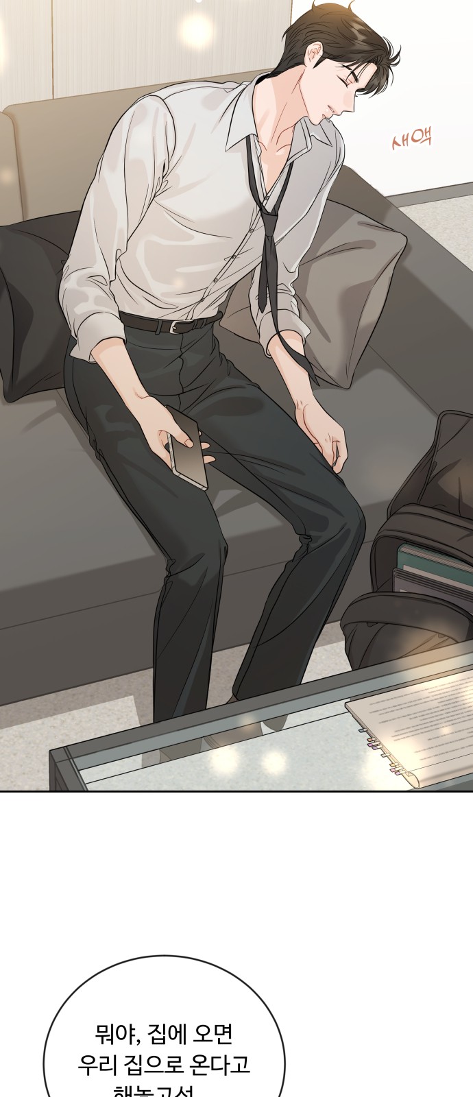 5 페이지