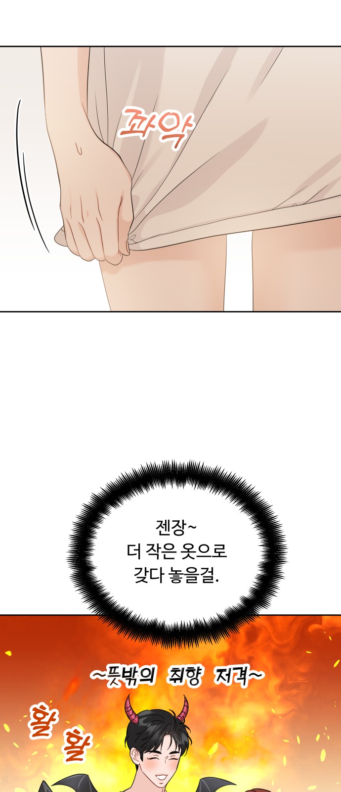 17 페이지