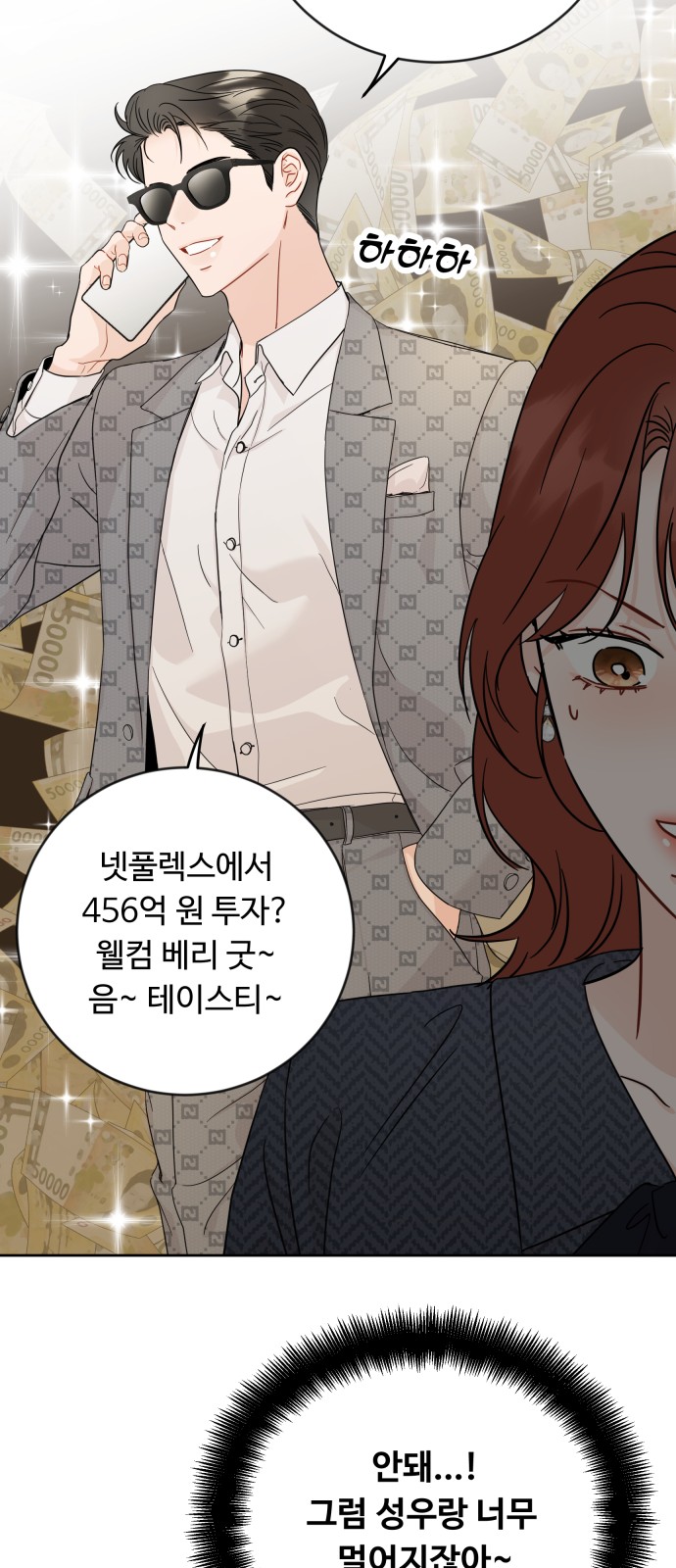 22 페이지