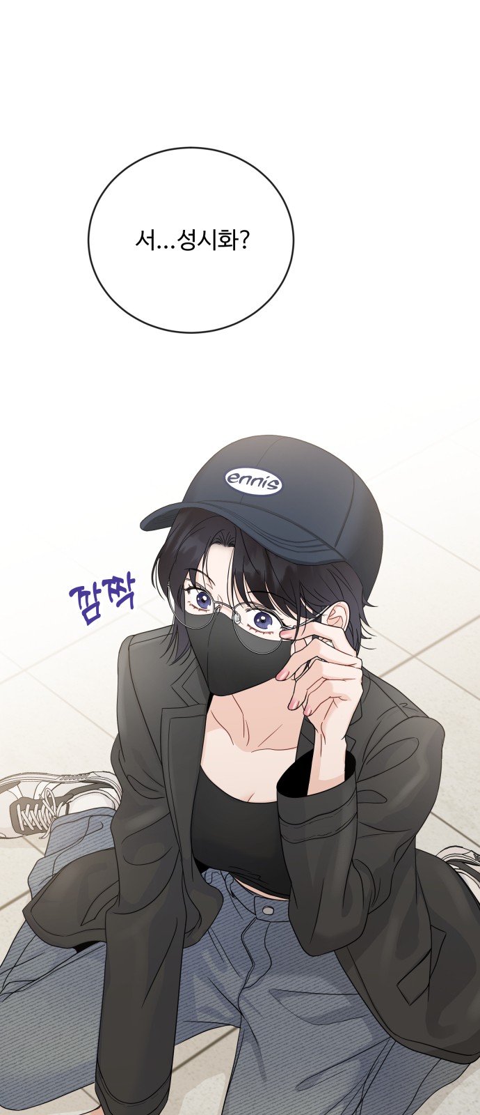 48 페이지
