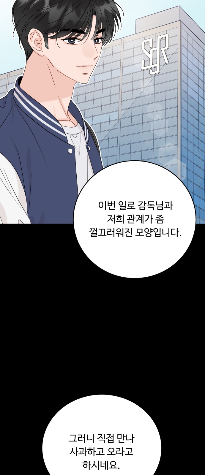 16 페이지