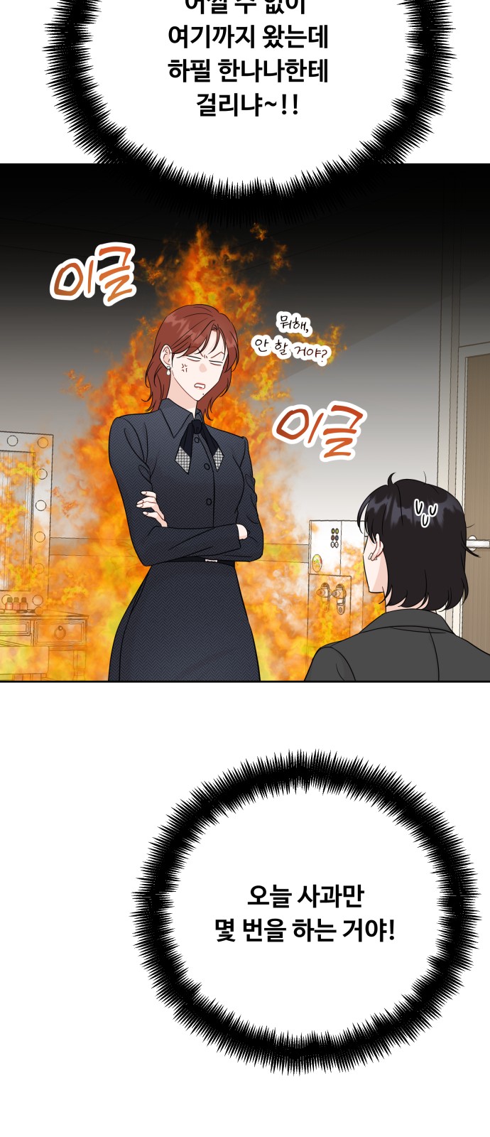 21 페이지
