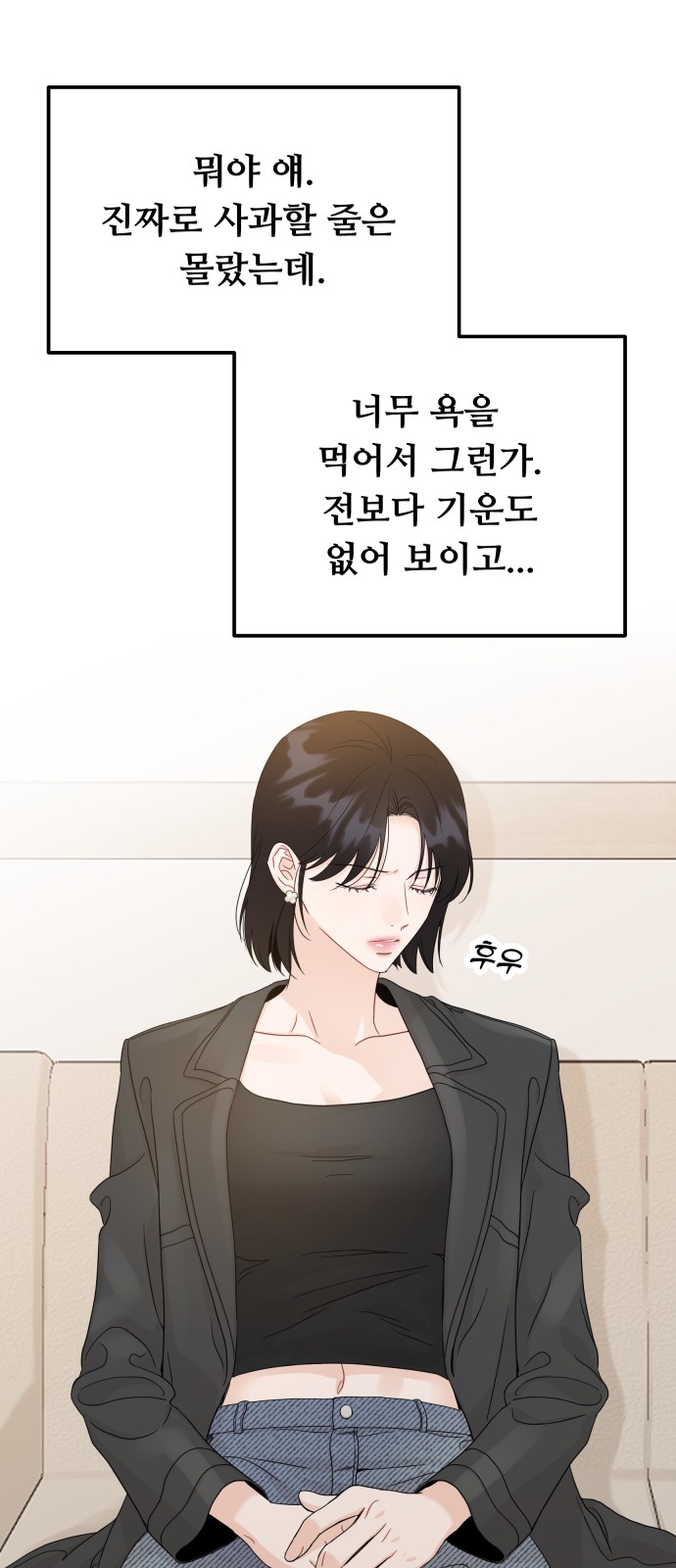 29 페이지