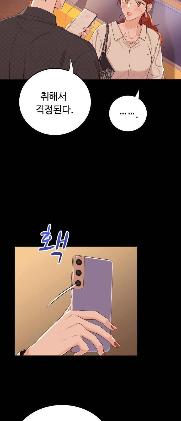 21 페이지
