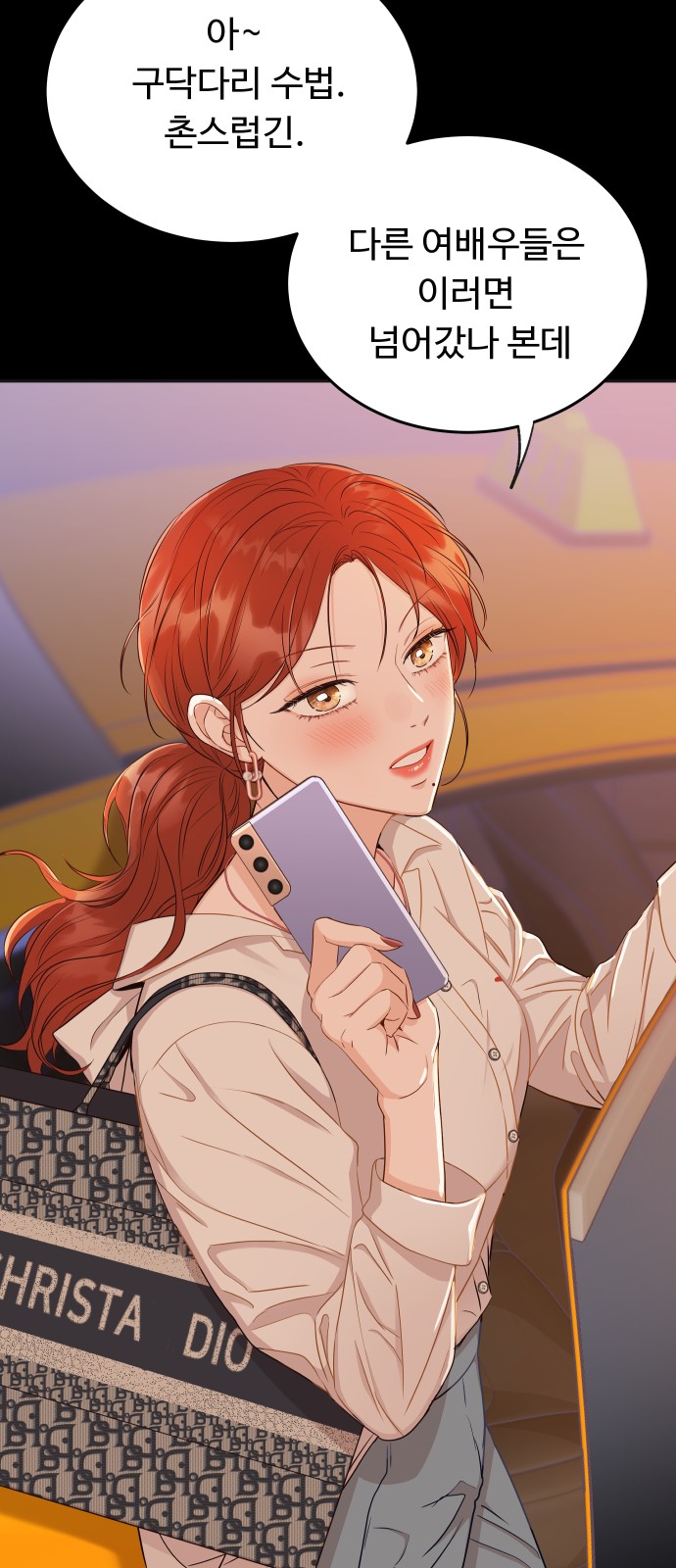 22 페이지