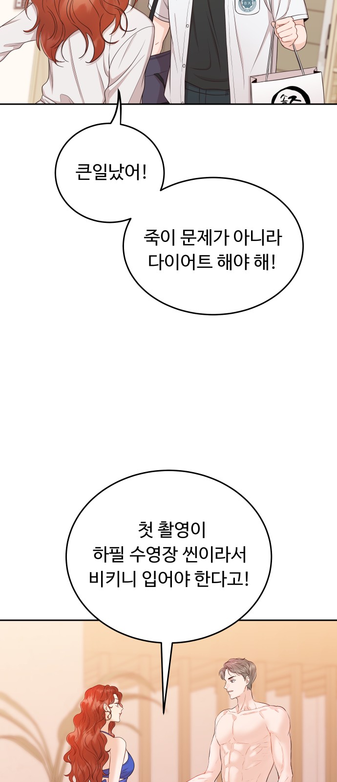 50 페이지