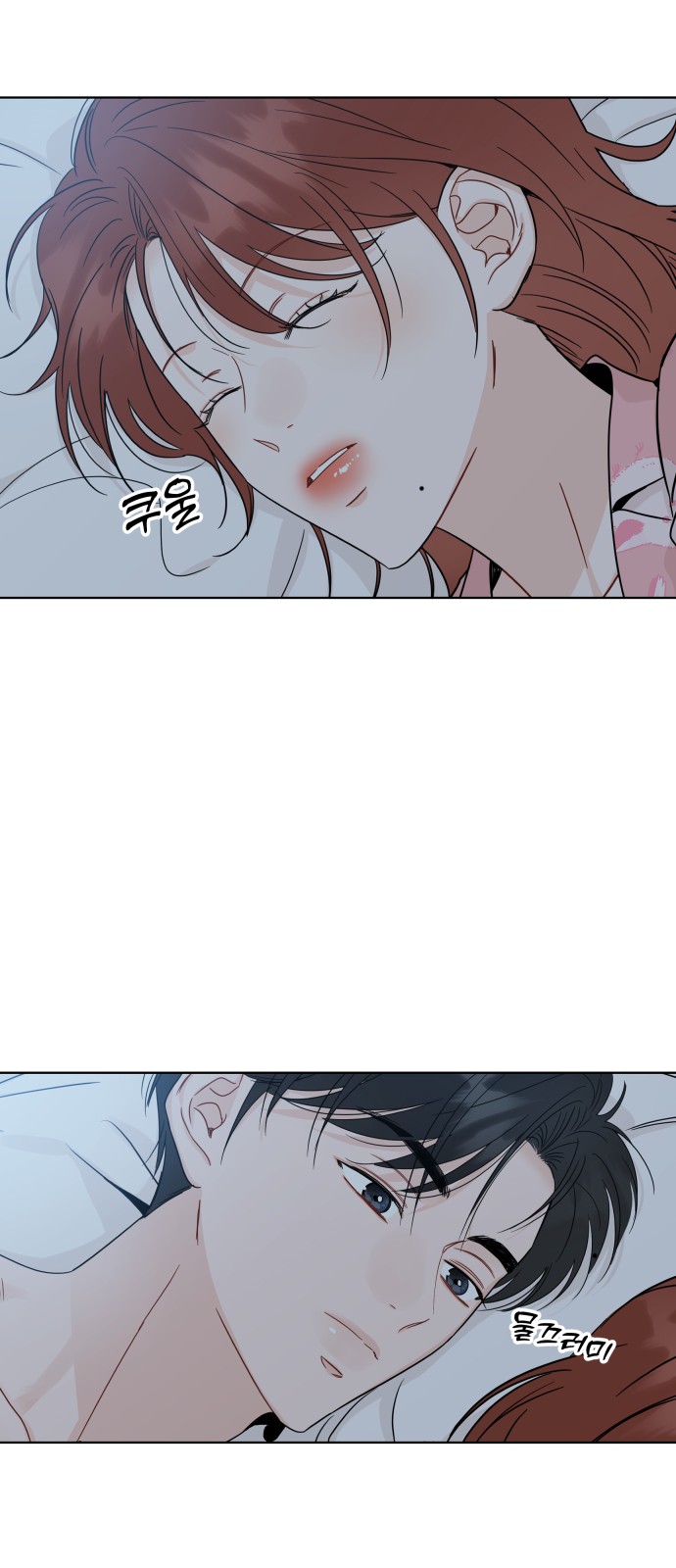 32 페이지