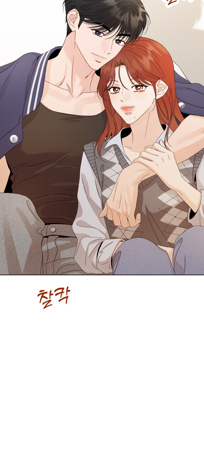 52 페이지