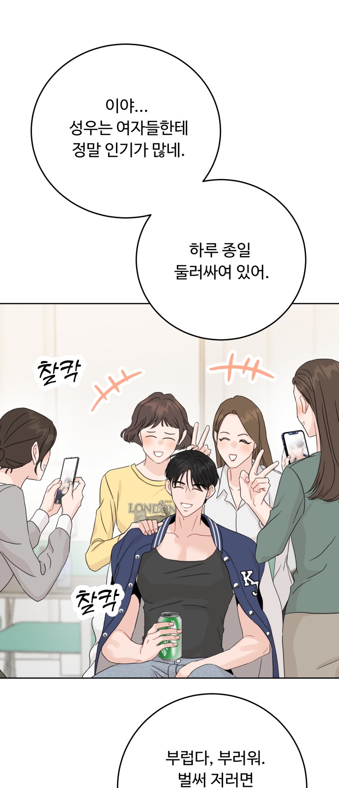 59 페이지