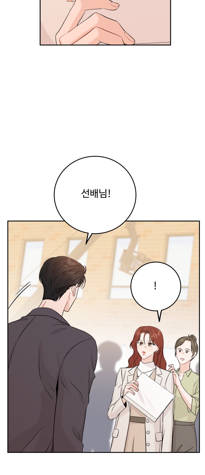 30 페이지