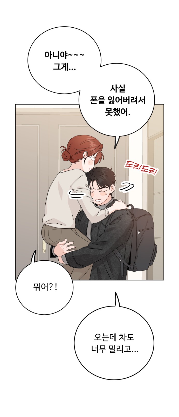 45 페이지