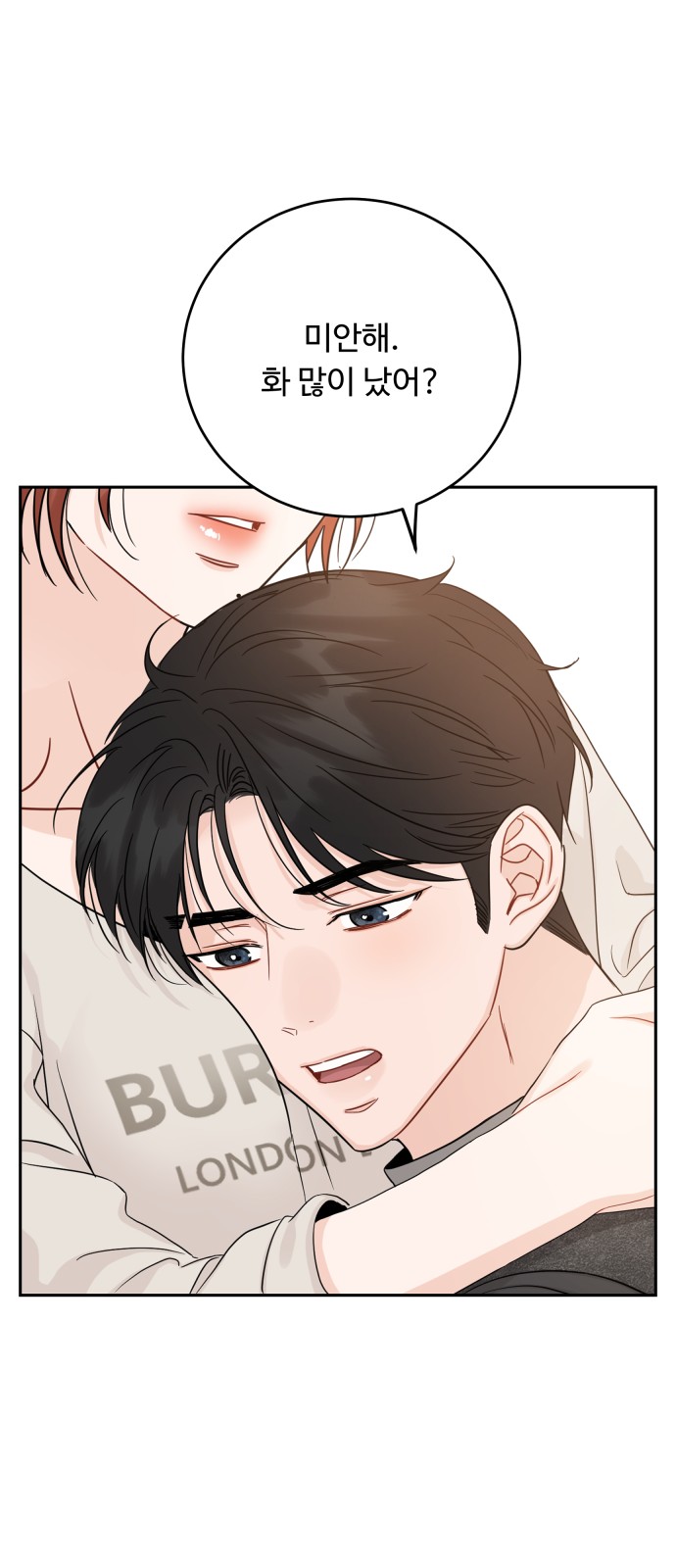 46 페이지