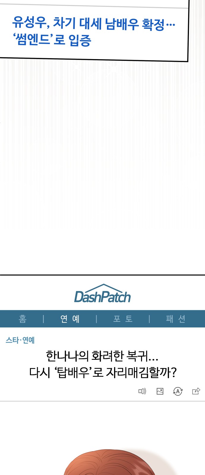 47 페이지