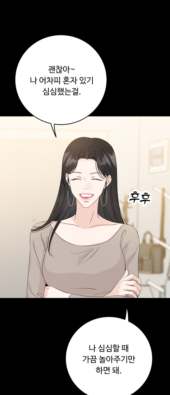 60 페이지