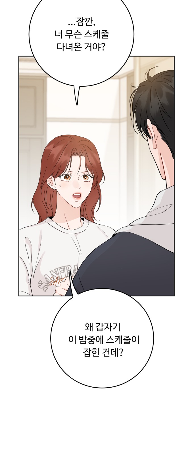 22 페이지