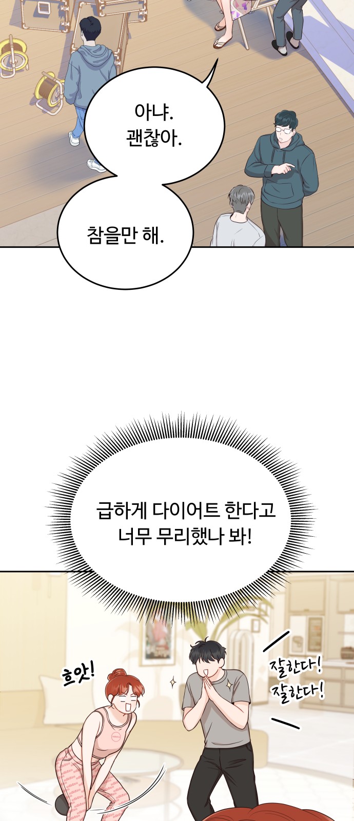 15 페이지