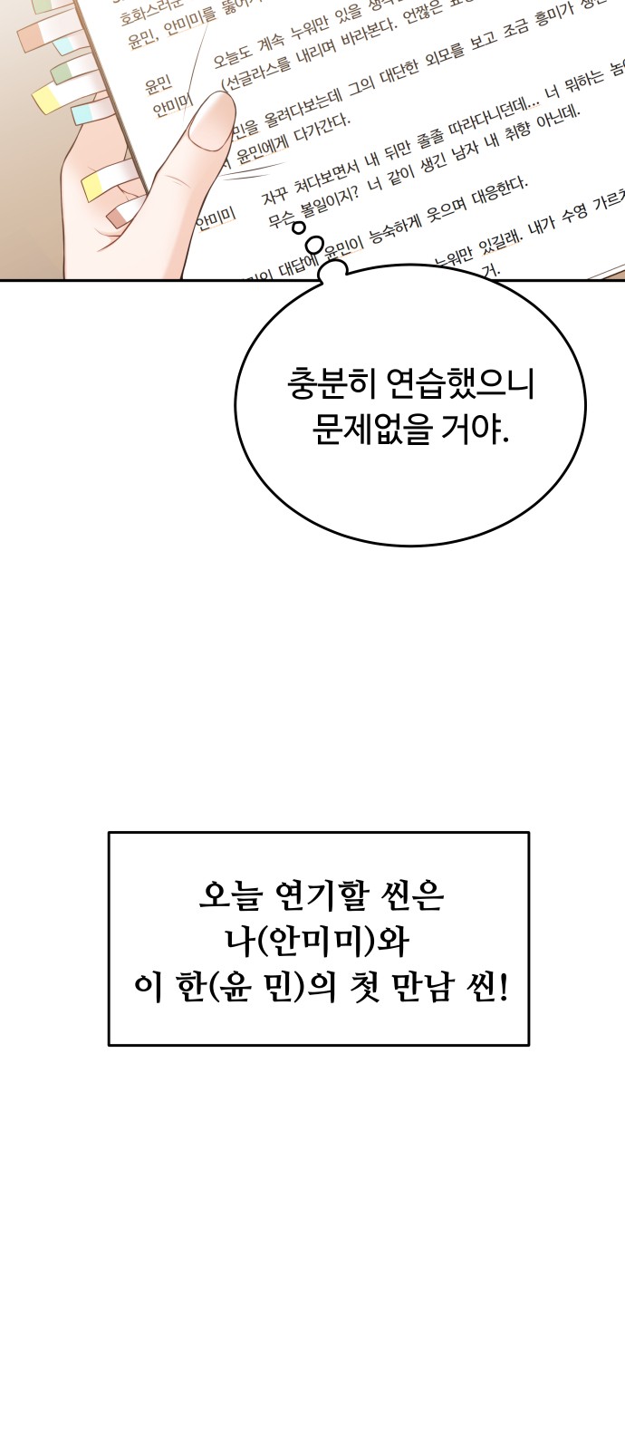 17 페이지