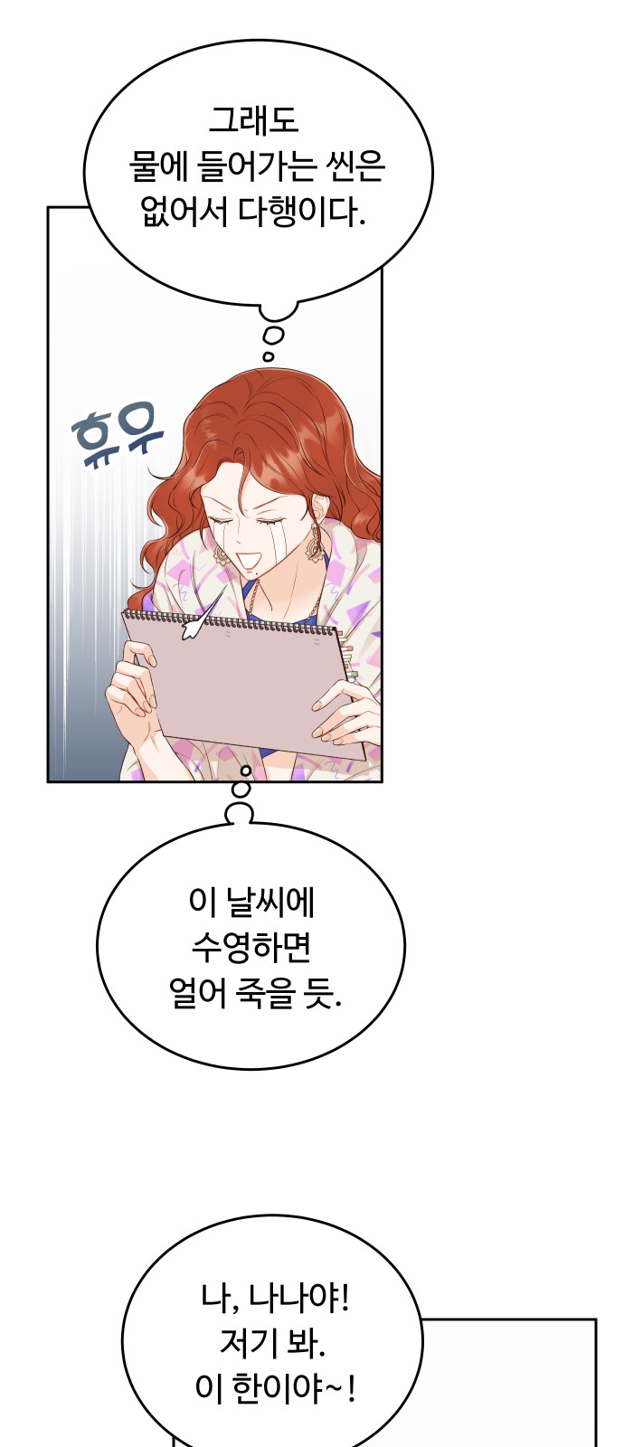 20 페이지