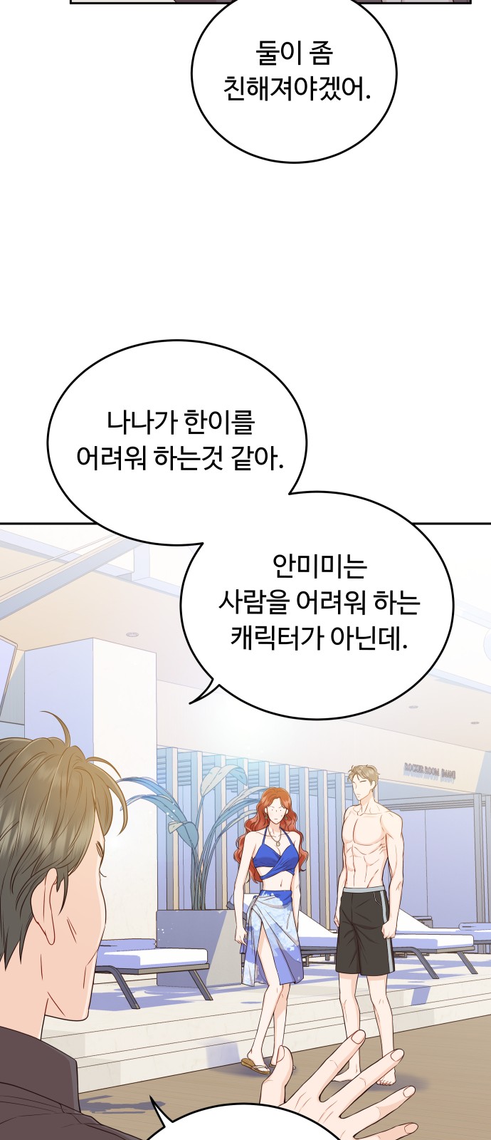 40 페이지