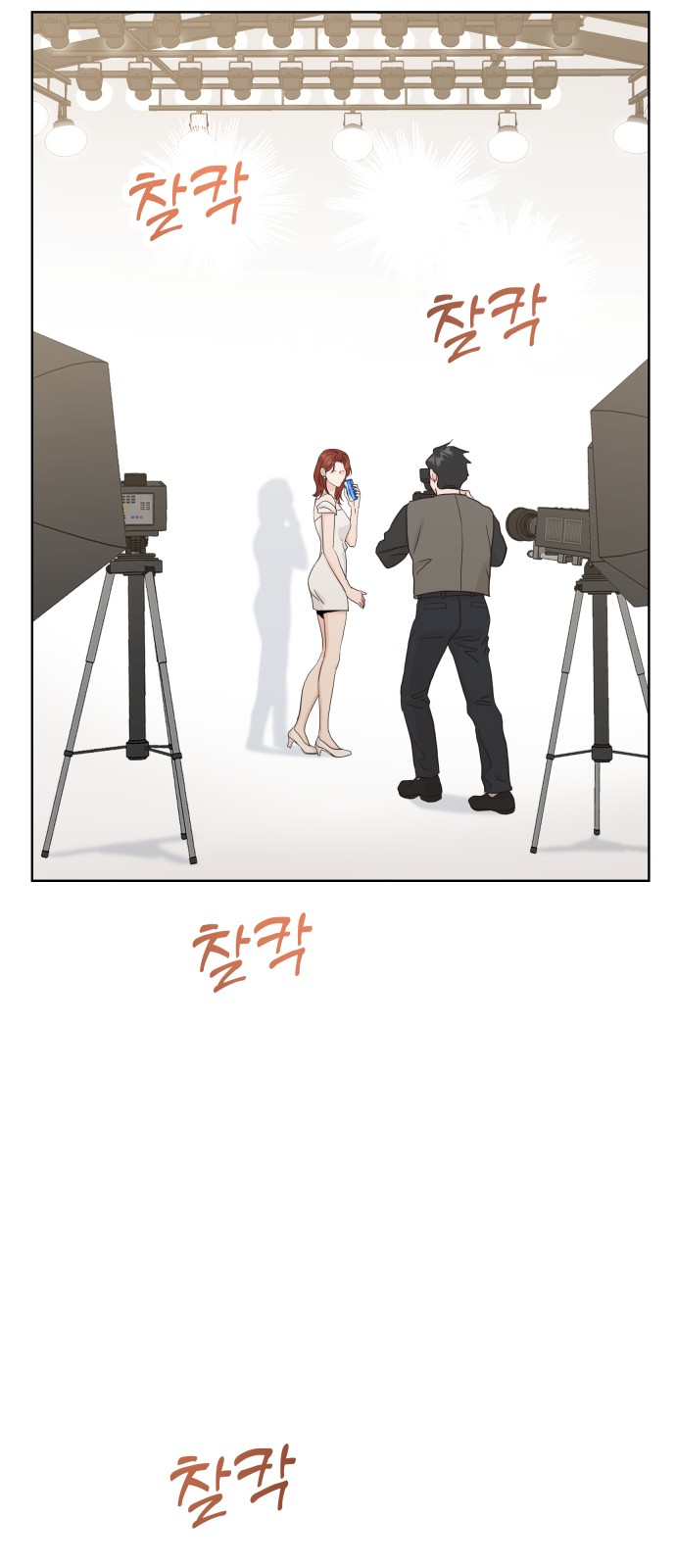 44 페이지